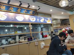 -文叔·湖北名小吃·小龙虾(黄贝岭地铁站店)