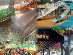 -宝晶宫旅游景区