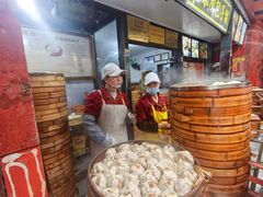 -清泉阁包子铺(中山路店)