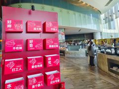 -漳州佰翔圆山酒店·圆山畔西餐厅