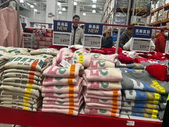 -山姆会员商店(上海浦东店)