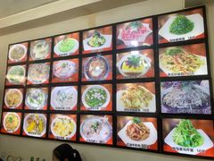 -牛庄高晓山风味馅饼城(海城店)