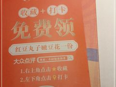 -小厨娘淮扬菜(清江苏宁广场店)