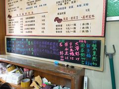 菜单-荔林食店(西华路店)