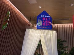 -太阳谷汤泉(市府店)