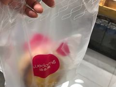 -味多美(上南路店)