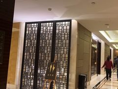 -绿岛国际酒店·海鲜酒楼(八七路店)