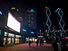 -皇庭广场(福华三路店)