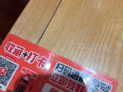 -福客麻辣烫·现炒麻辣香锅(印力中心店)