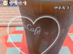 -麦当劳(望京国际商业中心店)