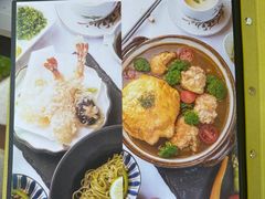 -伊藤ITO(侨福芳草地购物中心店)