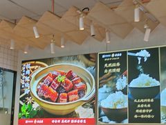 -老盛昌(聚丰园店)