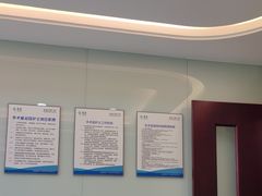 -泰康拜博口腔医院(海曙店)