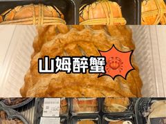 -山姆会员商店(上海浦东店)