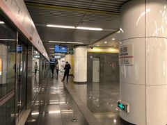 -平乐园(地铁站)