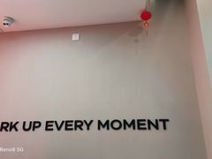 -万达茂商场(南京仙林店)