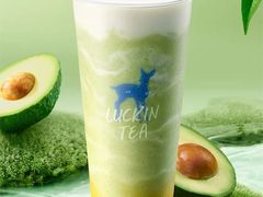 牛油果很芒-瑞幸咖啡(仁和新城店)