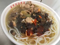 -文山荷鲜居(翠湖店)