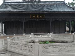 -乌镇西栅景区