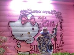 -Hello Kitty Cafe(弘大店)