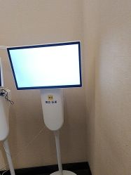 -上海玫瑰医疗美容医院