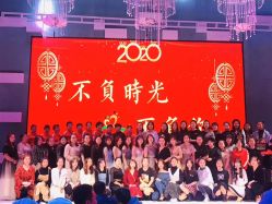 -喜宴酒店幸福里(星摩尔购物中心店)