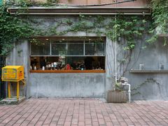 门面-来回·咖啡(天河南店)