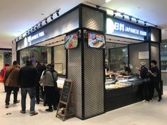 -盒马鲜生(悦峰店)