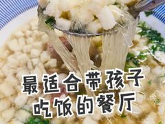 -西贝莜面村(万象天地店)