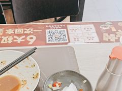 -康师傅私房牛肉面(马泉营奥莱店)
