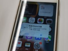 -Apple授权专营店(德汇万达店)