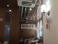-味妙顺德厨房(绿地缤纷城店)
