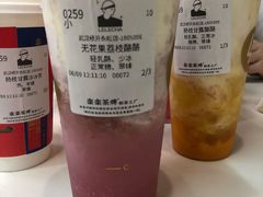 无花果荔枝酪酪-喜茶(永旺梦乐城店)