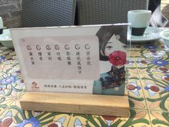 -芳满庭·江浙小馆(1912店)