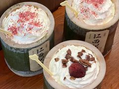 -KUNCHA鲲茶·江西制茶(铜锣湾店)