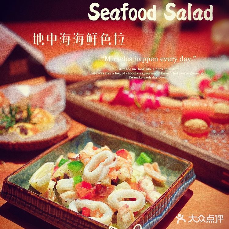 不容错过的伊比利亚火腿大餐🦐｜魔都西班牙餐厅推荐