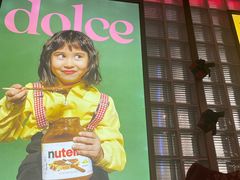 -BOTTEGA意库(中骏世界城店)