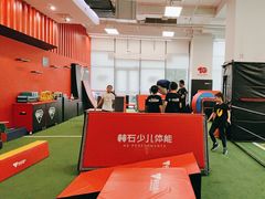 -赫石少儿体能馆(奥森店)