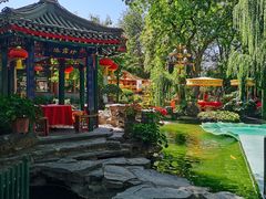 -白家大院·王府宫廷菜(苏州街店)