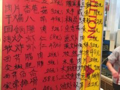 -小铜锣湾海鲜家常菜馆(河西店)