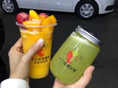-十二中草莓冰·红豆沙冰屋(十二中店)