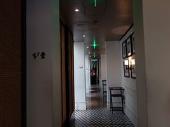 -夜上海(新天地店)