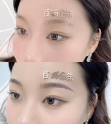 -臣丽纹眉品牌连锁