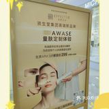 爱了，我的好物分享[亲亲][亲亲]