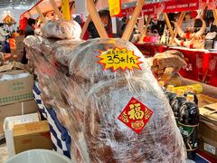 -中国农业博物馆