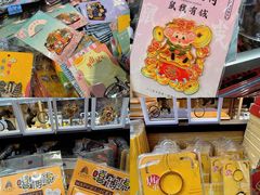 -西北轻工批发市场