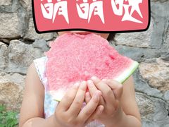 -碓臼峪自然风景区