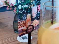 -gaga(深圳南山益田假日广场店)