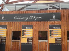 -怀托摩萤火虫洞