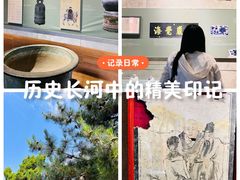 -大钟寺古钟博物馆